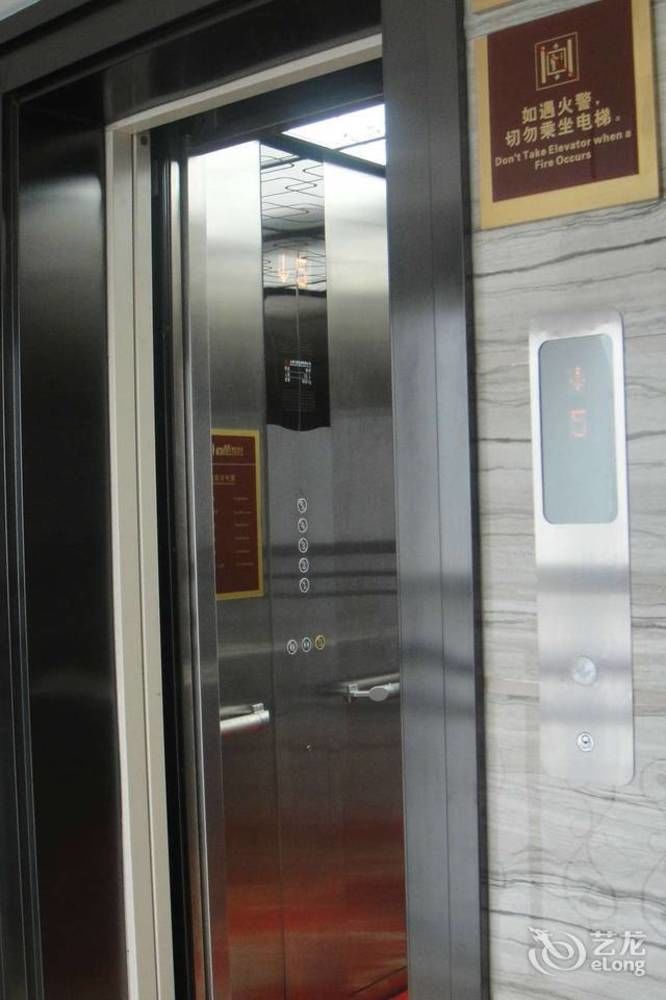 Chengdu Shangyuan Boutique Hotel Exterior photo