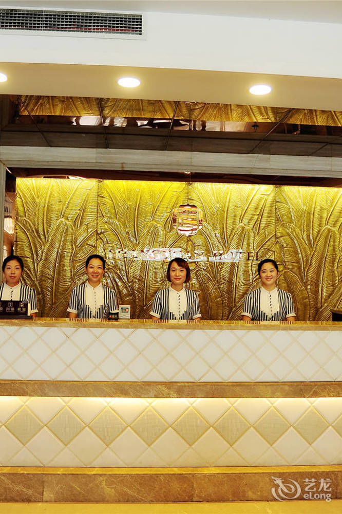 Chengdu Shangyuan Boutique Hotel Exterior photo