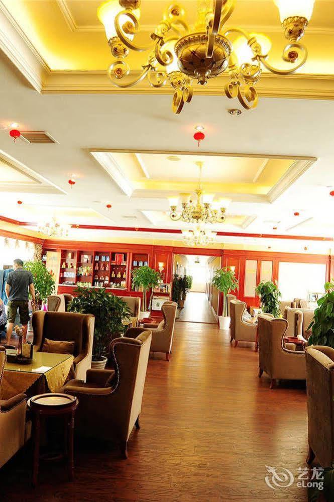 Chengdu Shangyuan Boutique Hotel Exterior photo