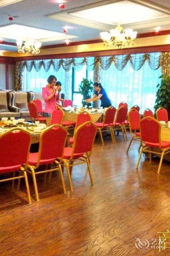 Chengdu Shangyuan Boutique Hotel Exterior photo